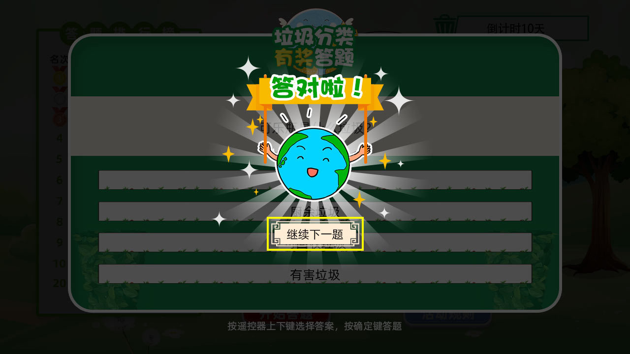 AI“魔改”别走火入魔