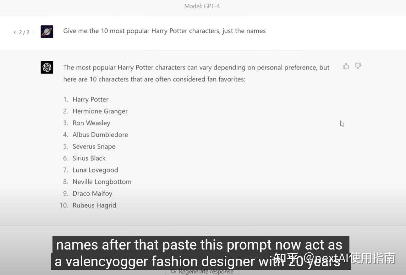 AI“魔改”别走火入魔