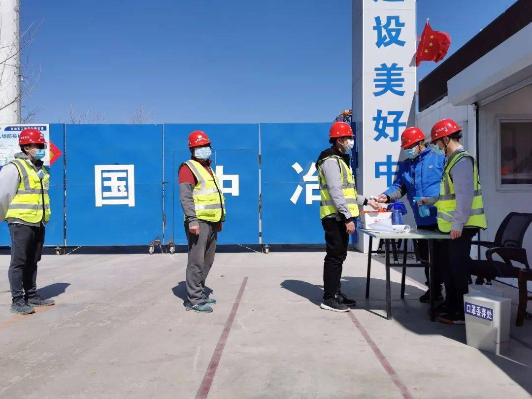 通信网络建设如何跑出“加速度”？