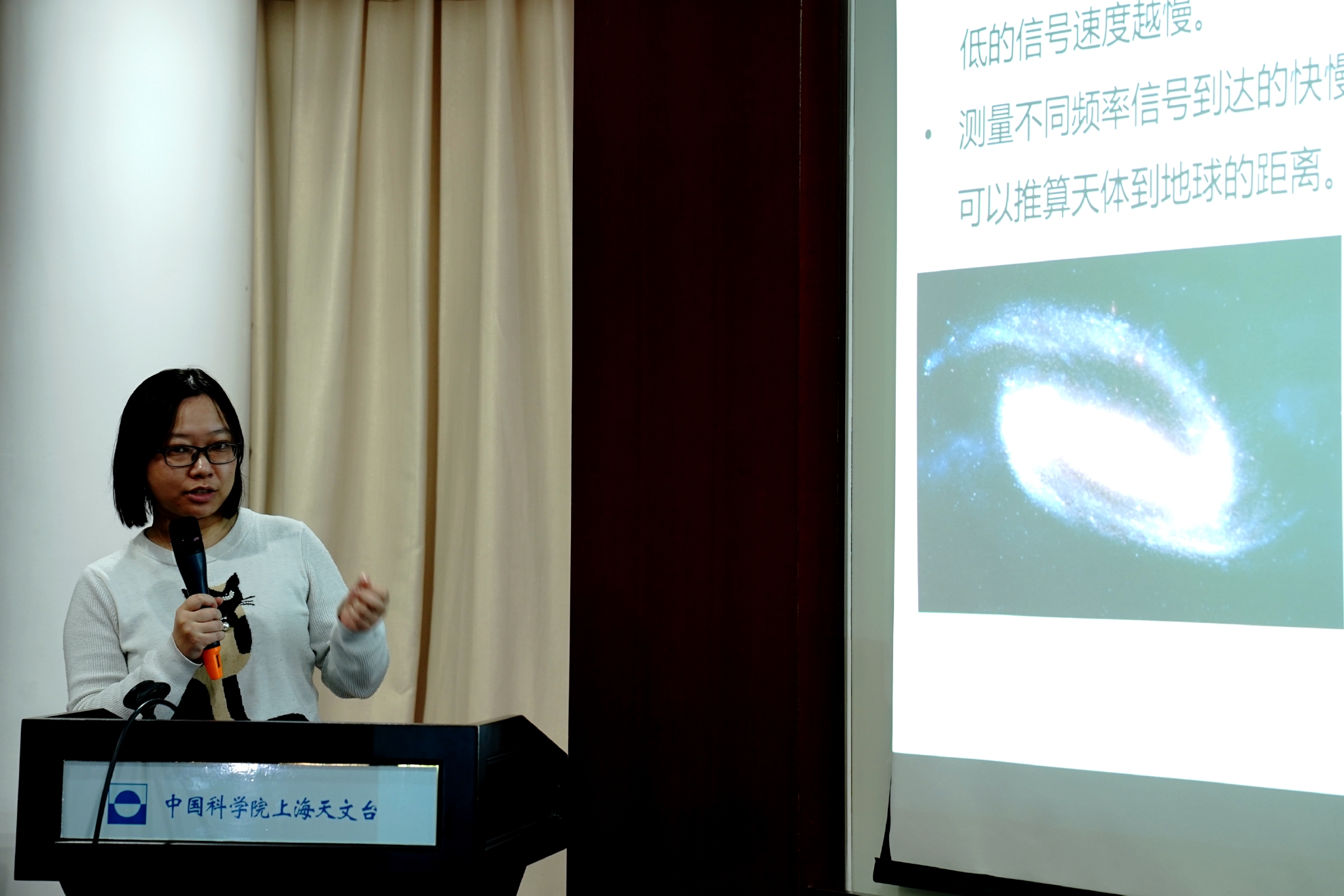 研究人员获取首份月背古磁场信息