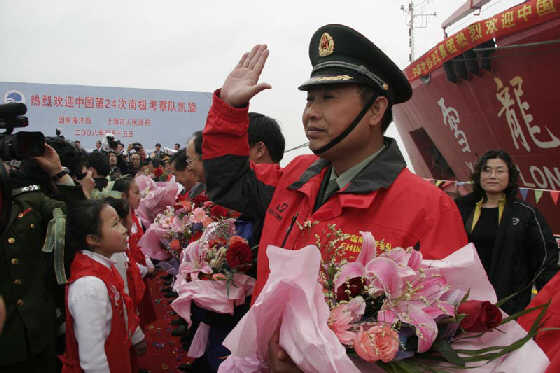 工程爆破专家何广沂：退休发挥“新”热，到需要的地方去！