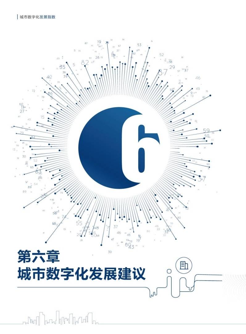 新质生产力指南丨一粒种子从空间站“留学”归来