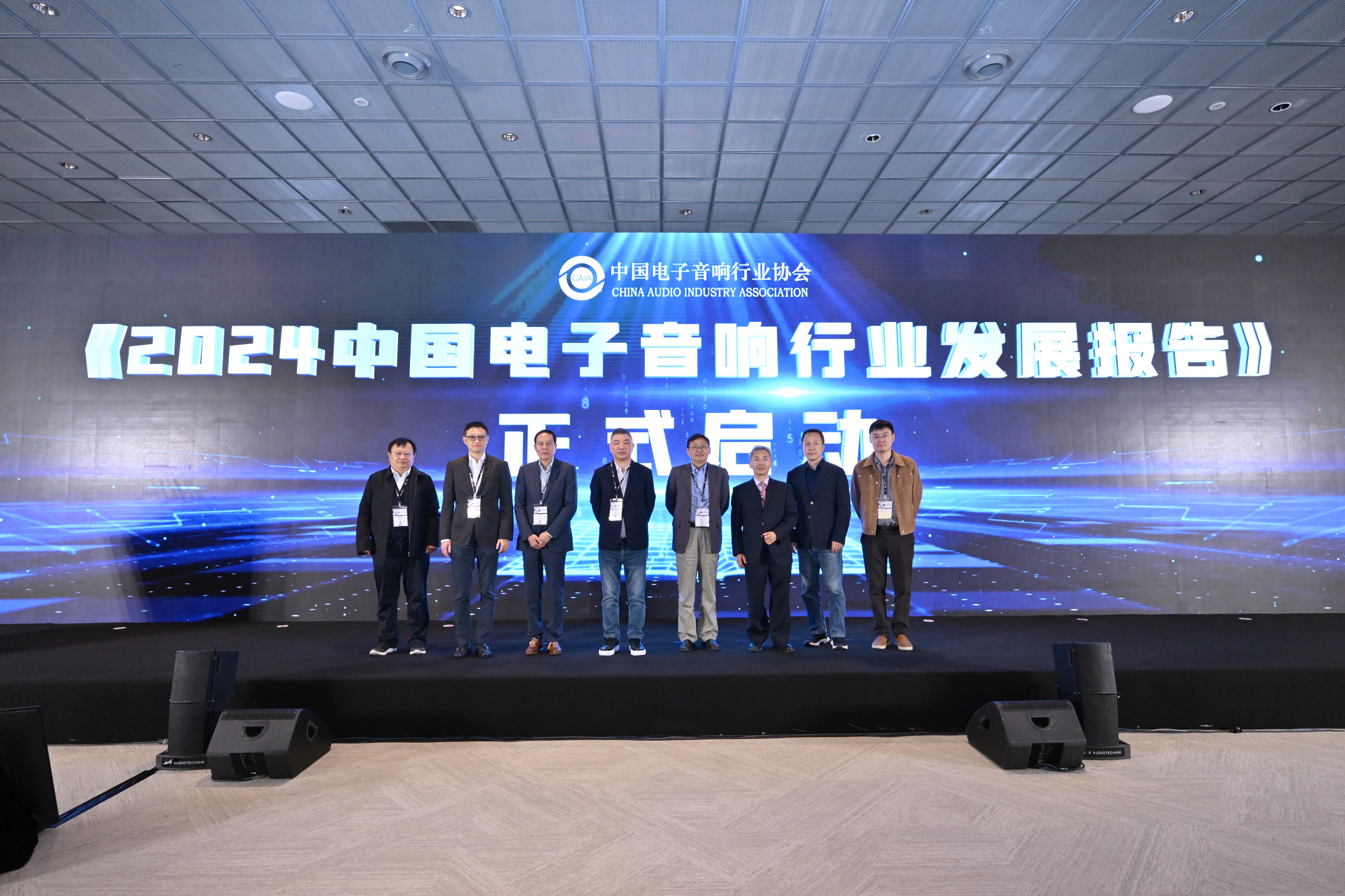 AI同屏丨未来产业新地标“打卡”2025