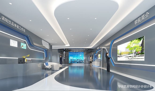 创新智造强化核心业务优势 深市家电领域公司经营保持稳健