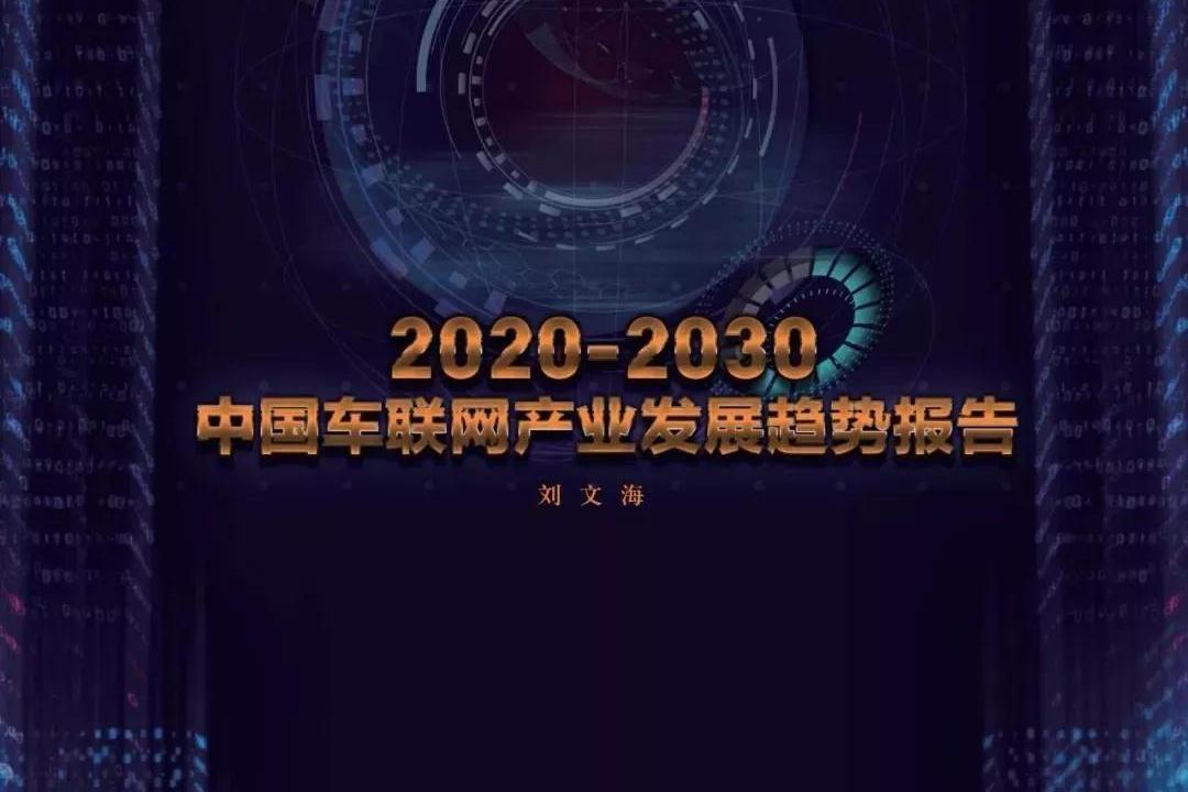 在美国消费电子展上 看AI智能体发展风向