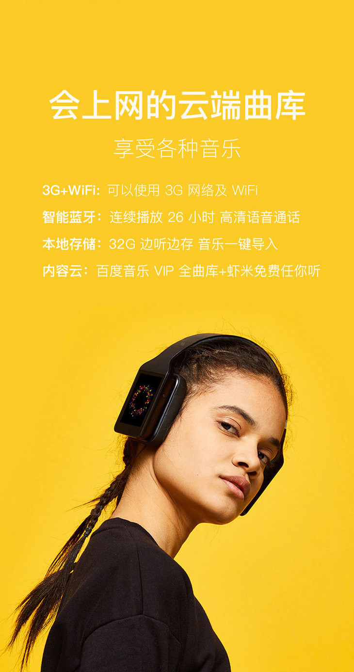 如同科幻小说中的“巴别鱼” “语音到语音”即时翻译AI模型推出