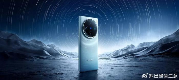 透视vivo总裁沈炜新年致辞:“埋头种因”的含金量还在上升