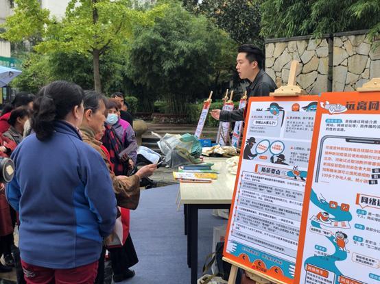 【安全警示录】非法集资3亿的彩票骗局