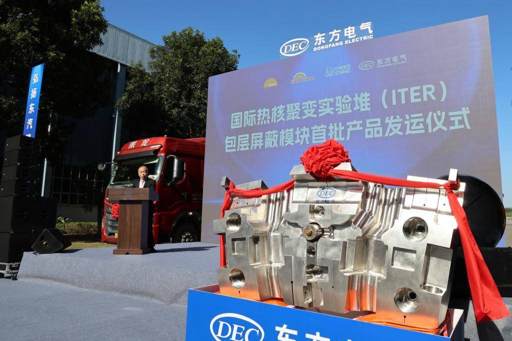 新华社权威快报丨新跨越！中国“人造太阳”创造“亿度千秒”世界纪录