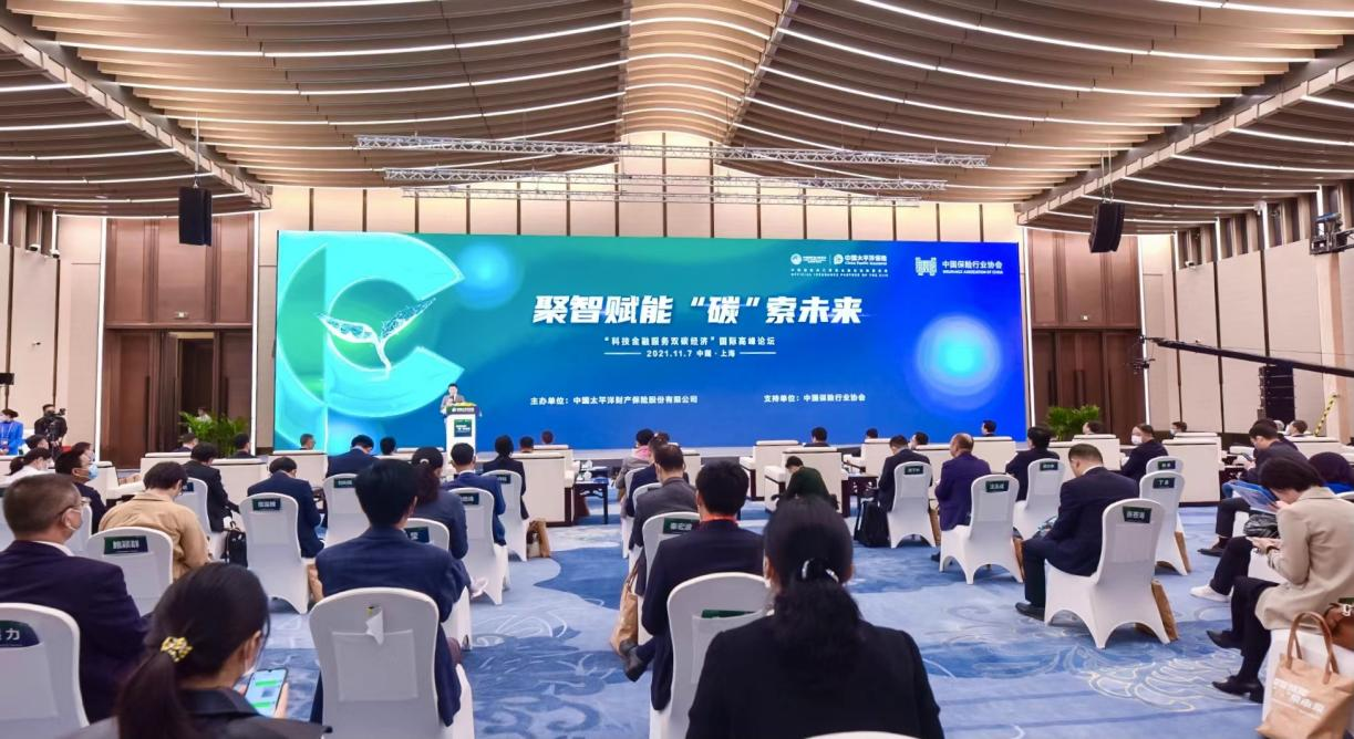 健全多层次科技金融服务体系