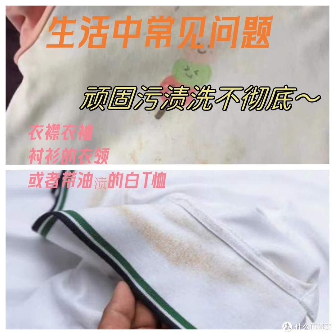杀菌除螨AI智能 洗衣机换新升级