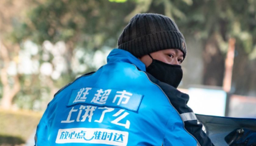 骑手与各界代表谈“算法”，专家：骑手工作有自主性，更需改善“生活算法”