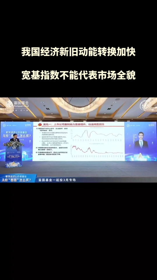 手机国补开启 市场反应热烈