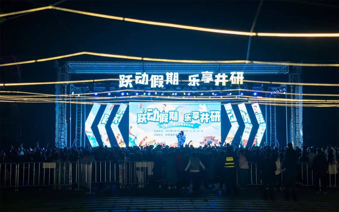 知识产权领域2024交出“高分答卷”