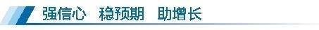 880万架 算力产业量质齐升