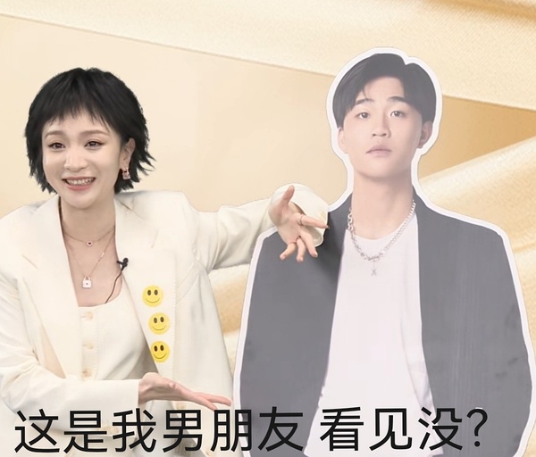 淘宝发布2025春节送礼榜，寒假作业上榜 网友：大过年的，放过小孩哥！