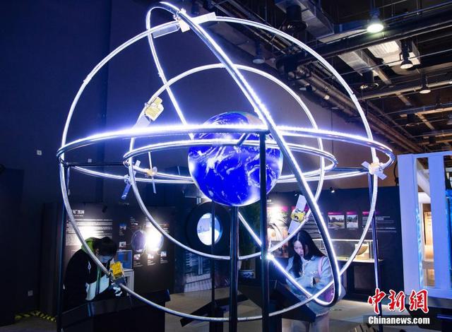 中国科技馆推出湿地保护主题展览