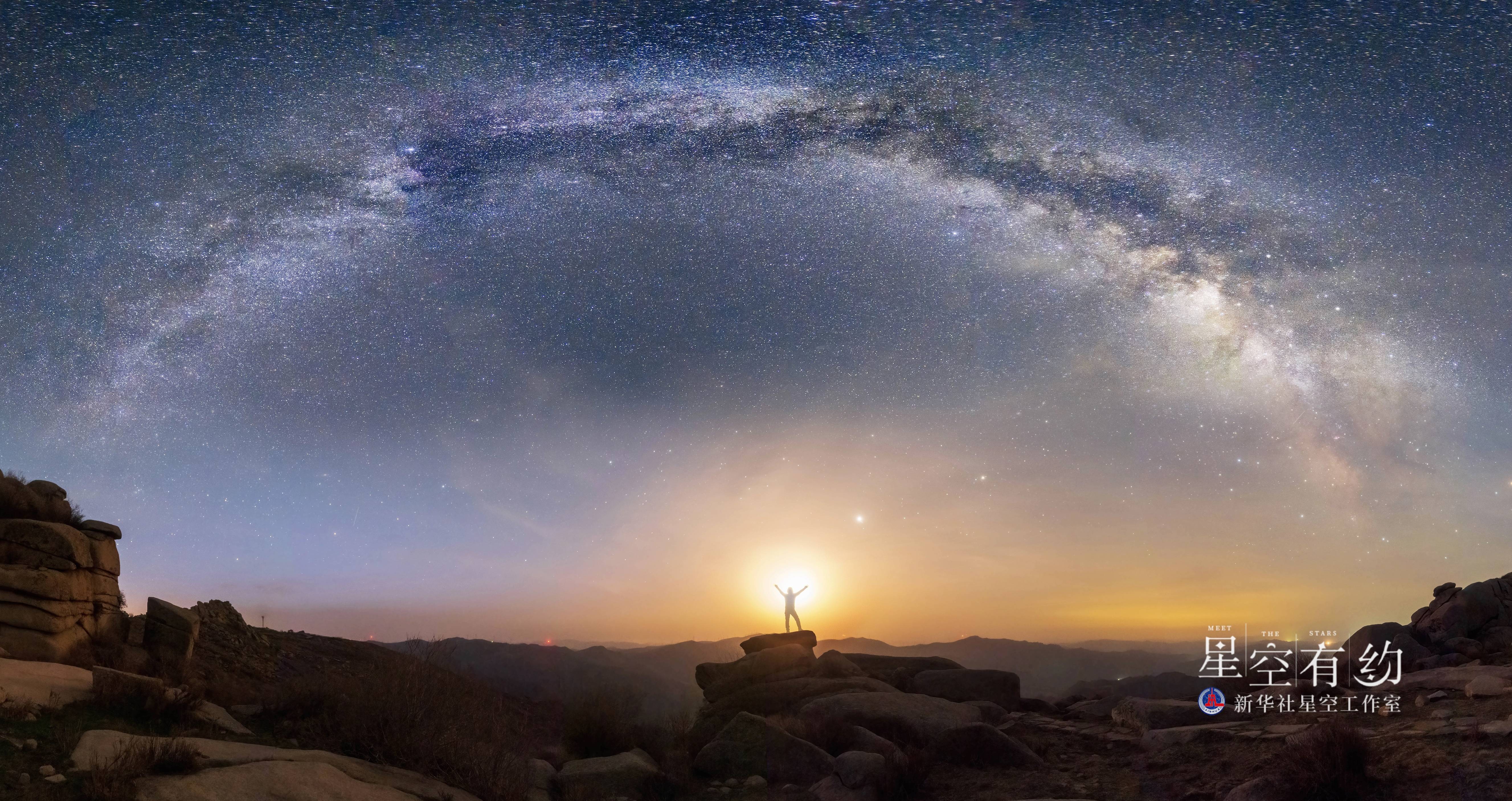 星空有约丨2月“星空舞台”上新，有罕见“七星连珠”