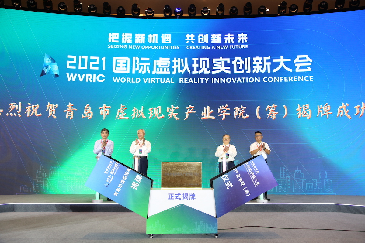 认识把握未来产业发展新机遇
