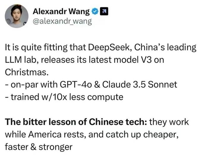 英媒: DeepSeek打破美对AI话语权垄断