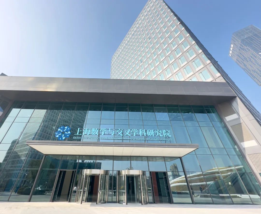 以基础研究支撑科技大厦