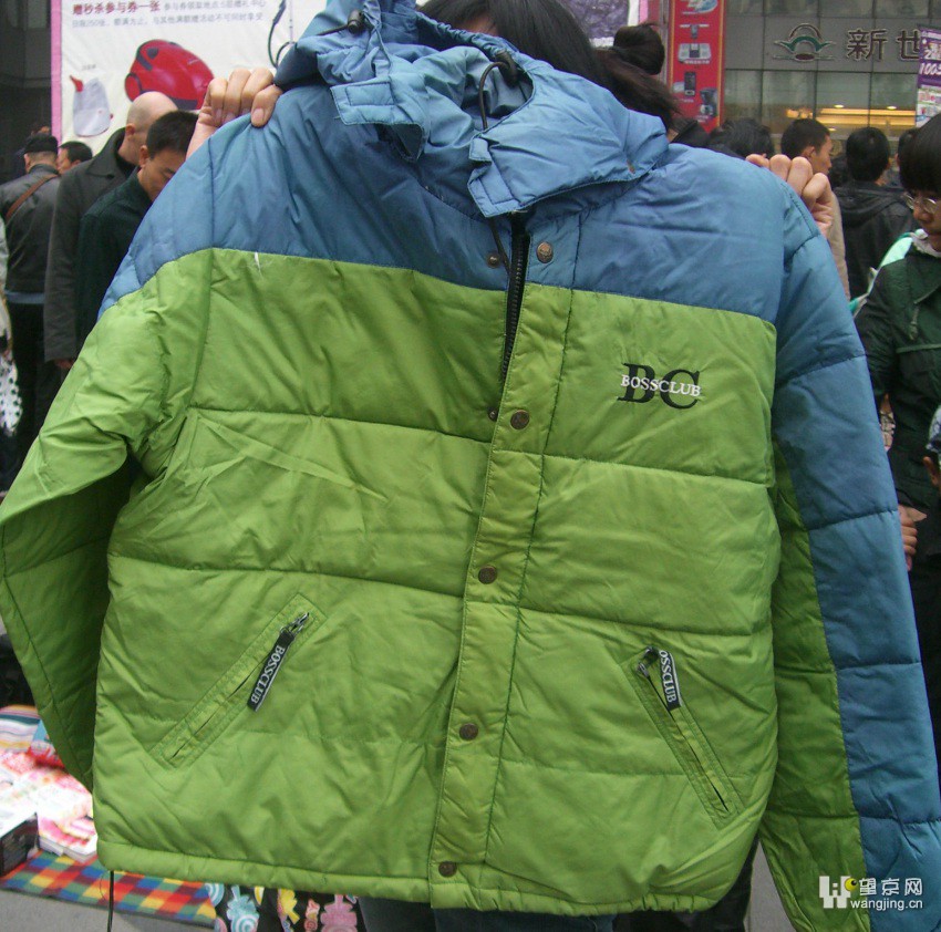 国产雪具“轻”装上阵服务亚冬会