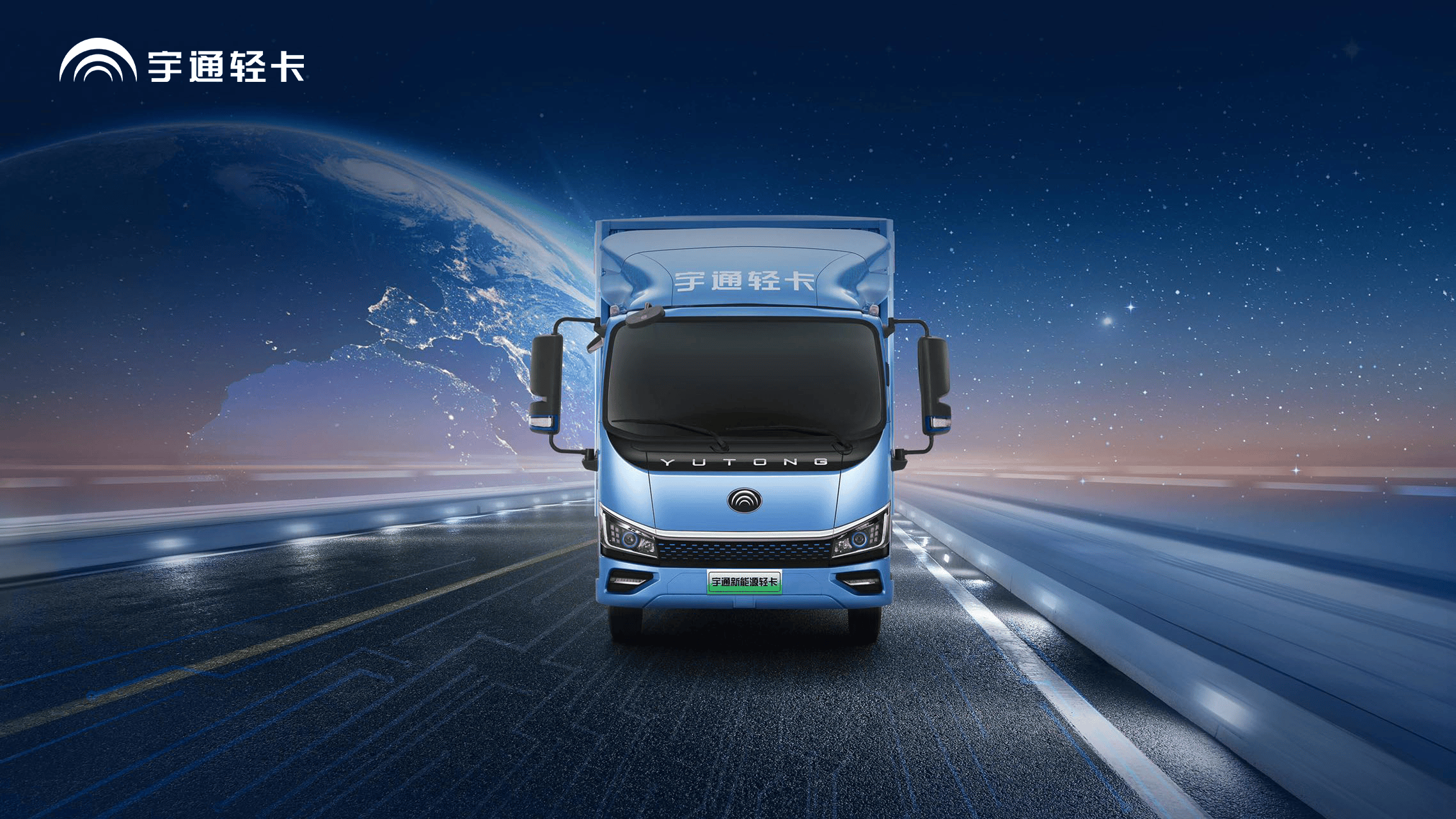 “智”链未来 物流业一路向“新”