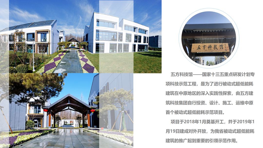 科技馆：期待“开门红”变为“四季红”