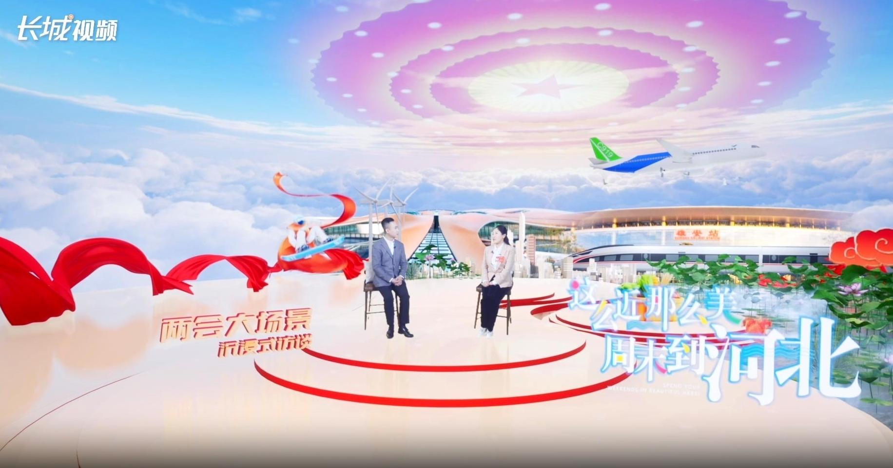 创新多元化消费场景 点燃消费增长新引擎