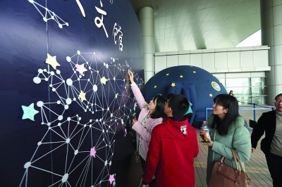 科技馆：期待“开门红”变为“四季红”