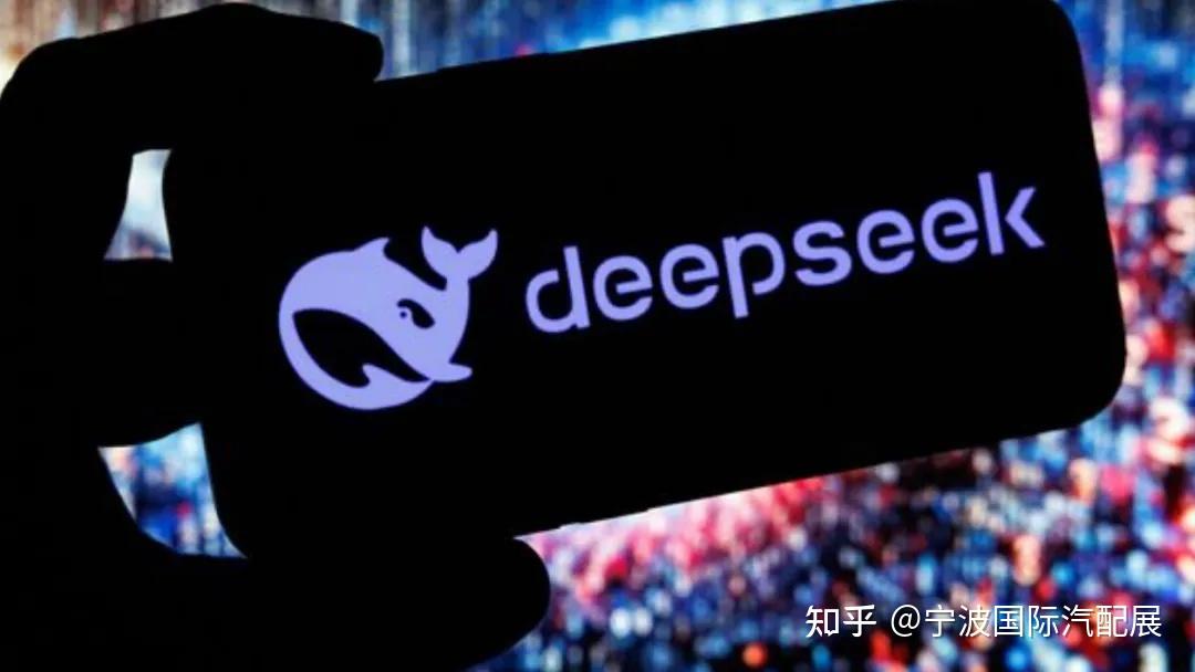 微信测试接入 DeepSeek生态圈持续扩大