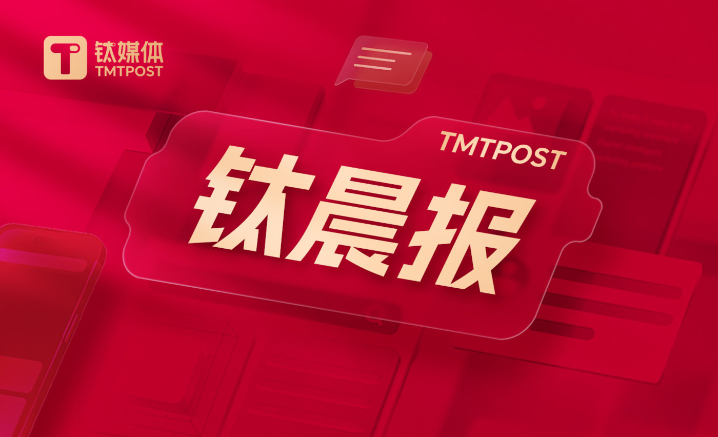 增开银发旅游列车正当其时