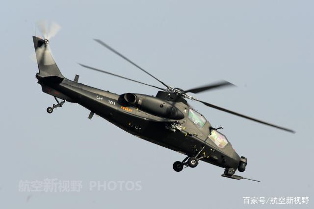 新华全媒+丨我国首套直升机航空大地电磁探测系统成功应用