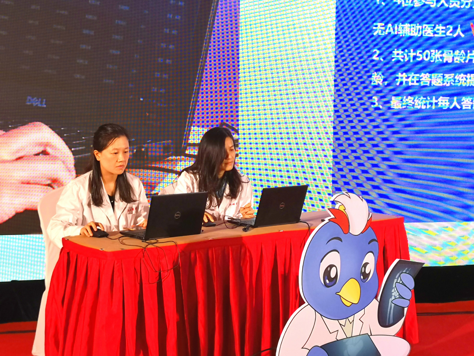 国内首个！AI儿科医生正式“上岗”