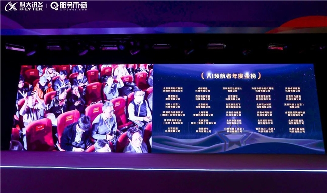 新AI模型助力预测 急性肝损伤恶化风险