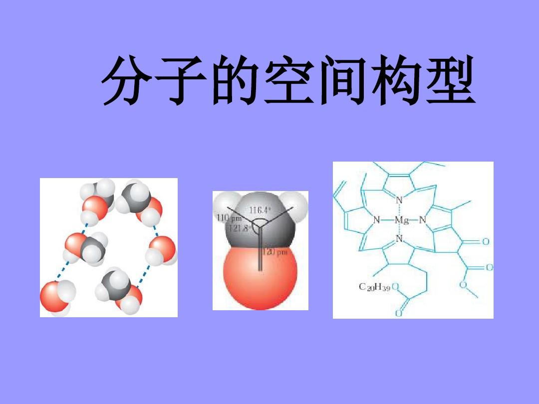 我国空间科学研究将聚焦五大主题