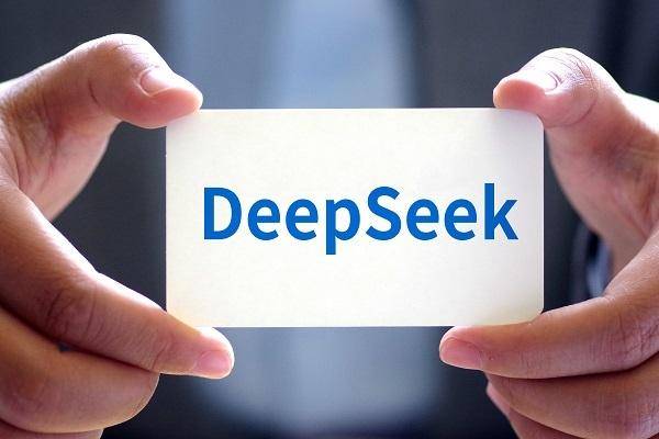 DeepSeek，激荡AI行业的“一股清流”