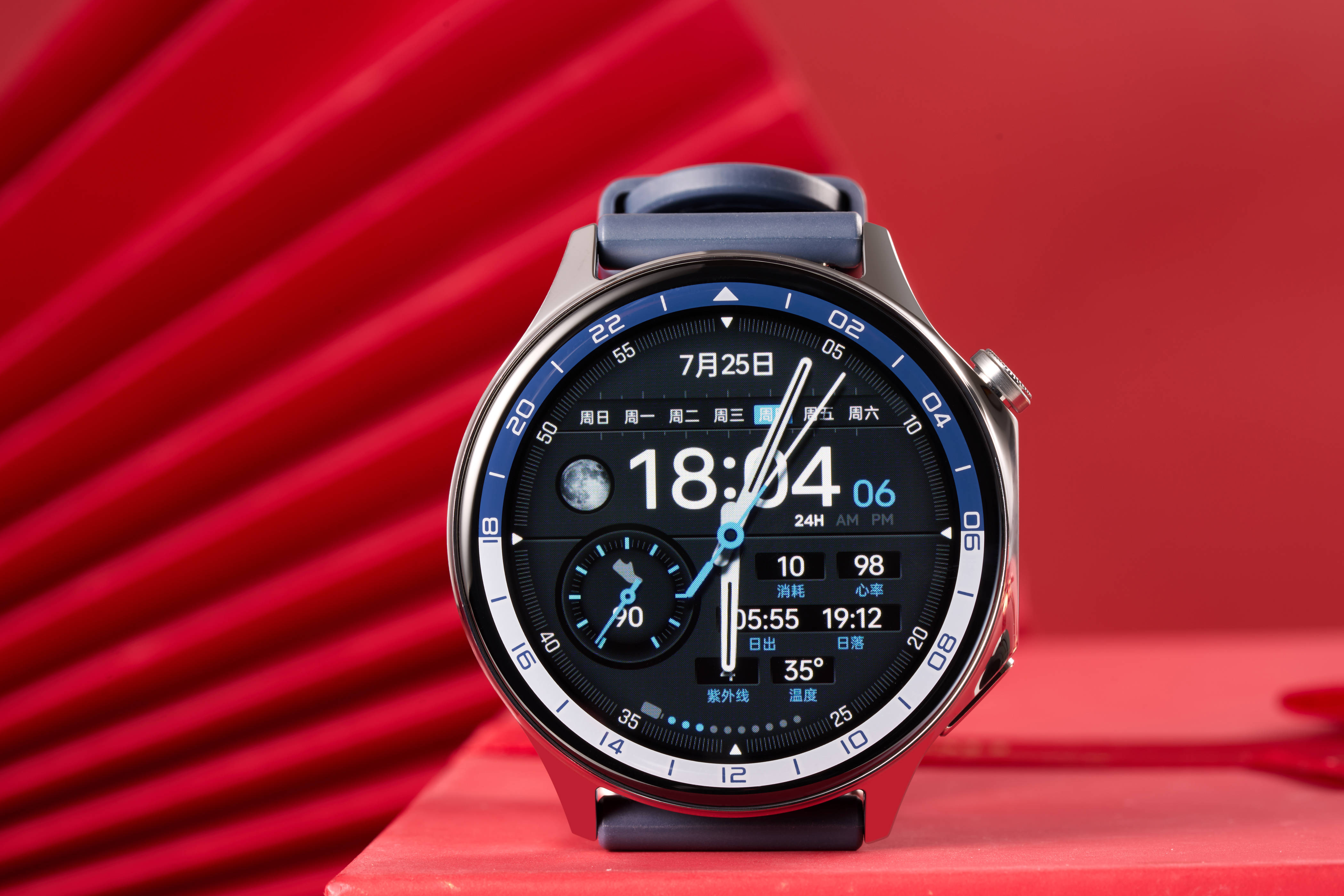 OPPO折叠旗舰Find N5及智能手表Watch X2正式发布