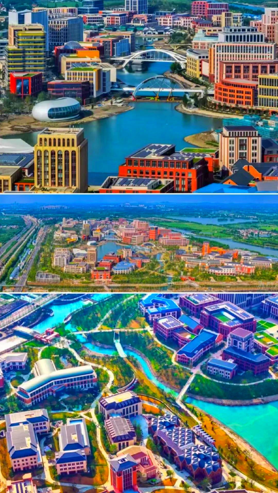 华为广州研发中心启用 首批约2000名员工已进驻