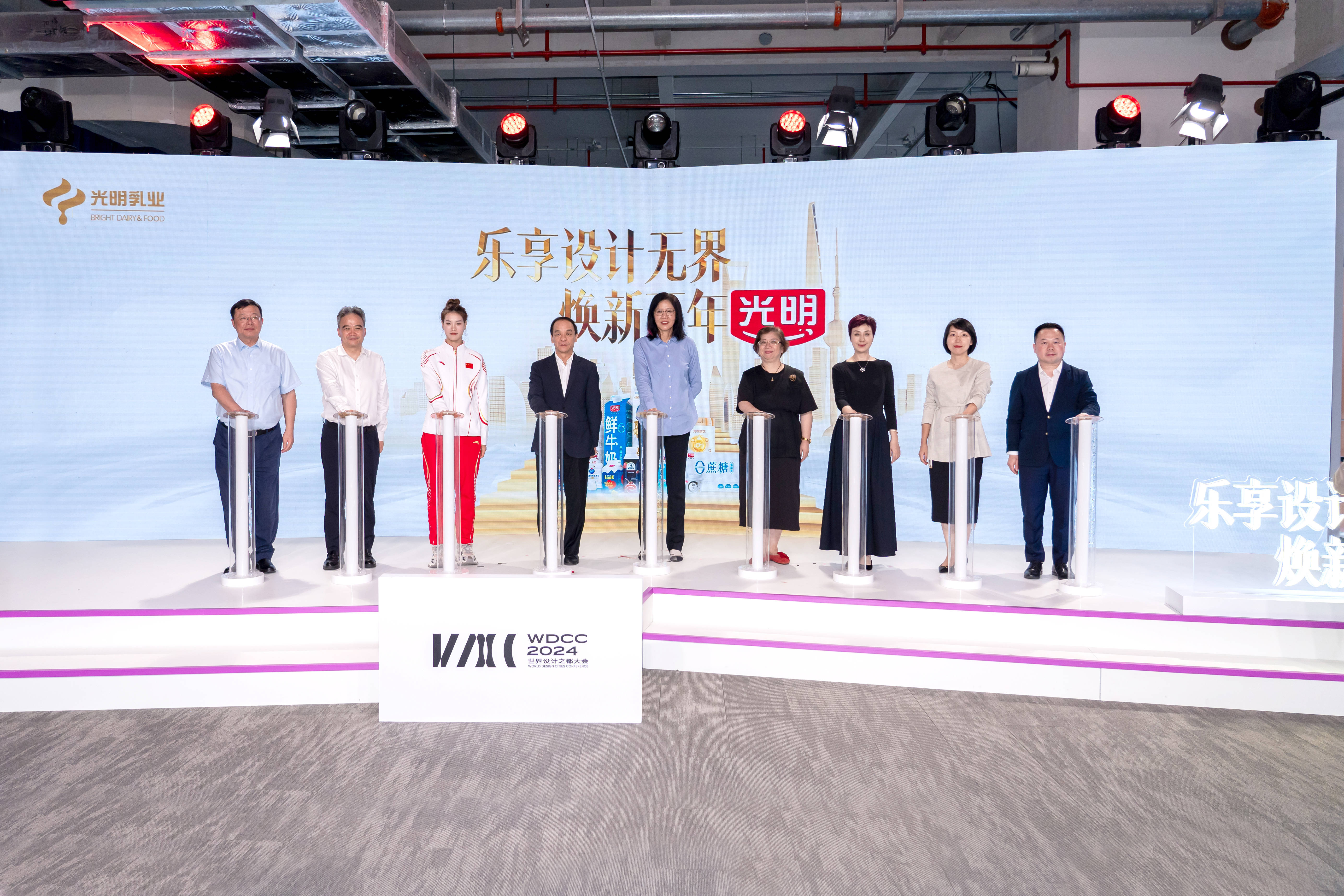 “科技+”，焕新消费体验