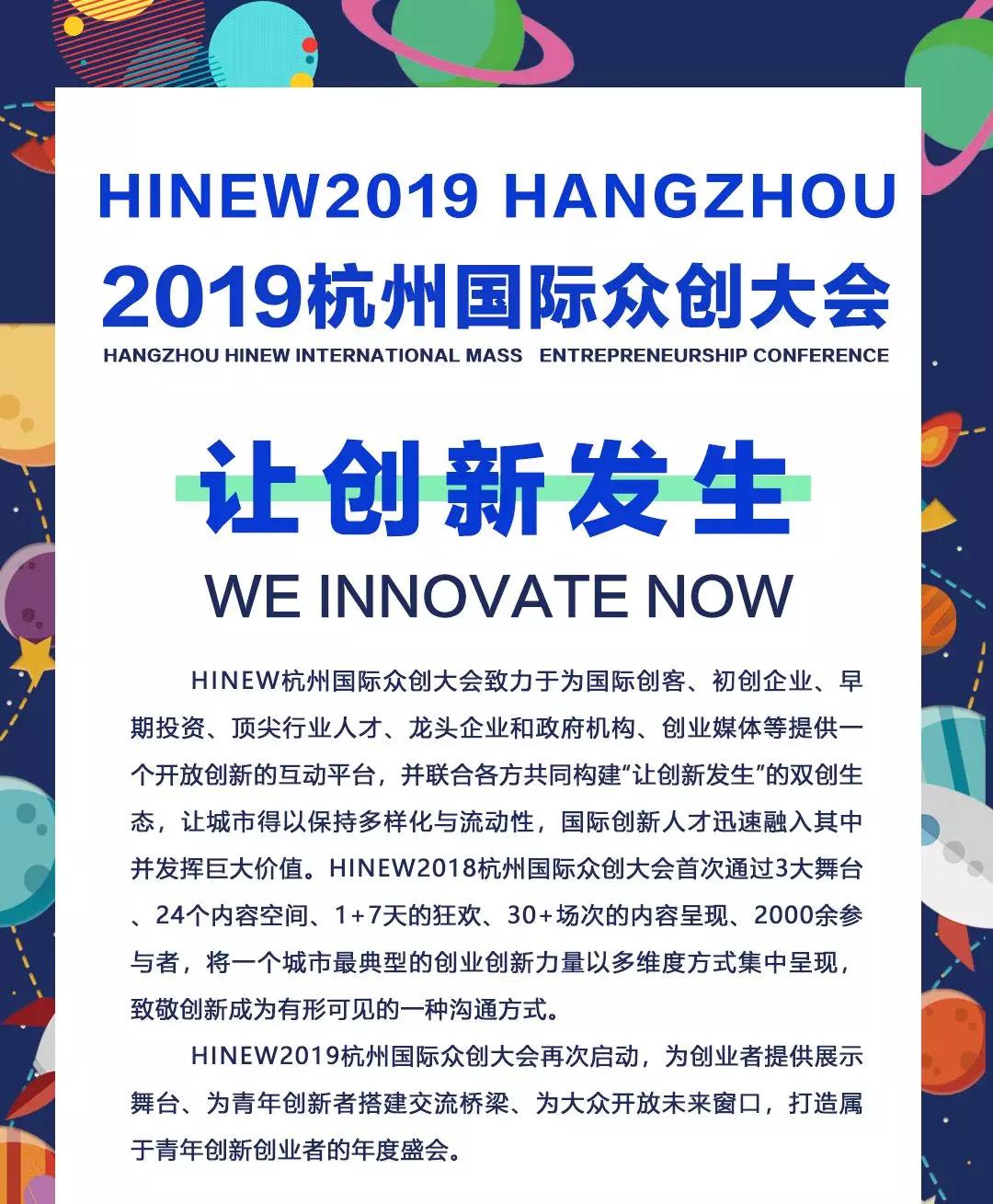 全民化、国际化、加速化——2025全球开发者先锋大会透露AI发展新趋势