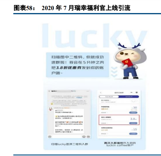 国产大模型加速迭代 开源渐成“必选项”