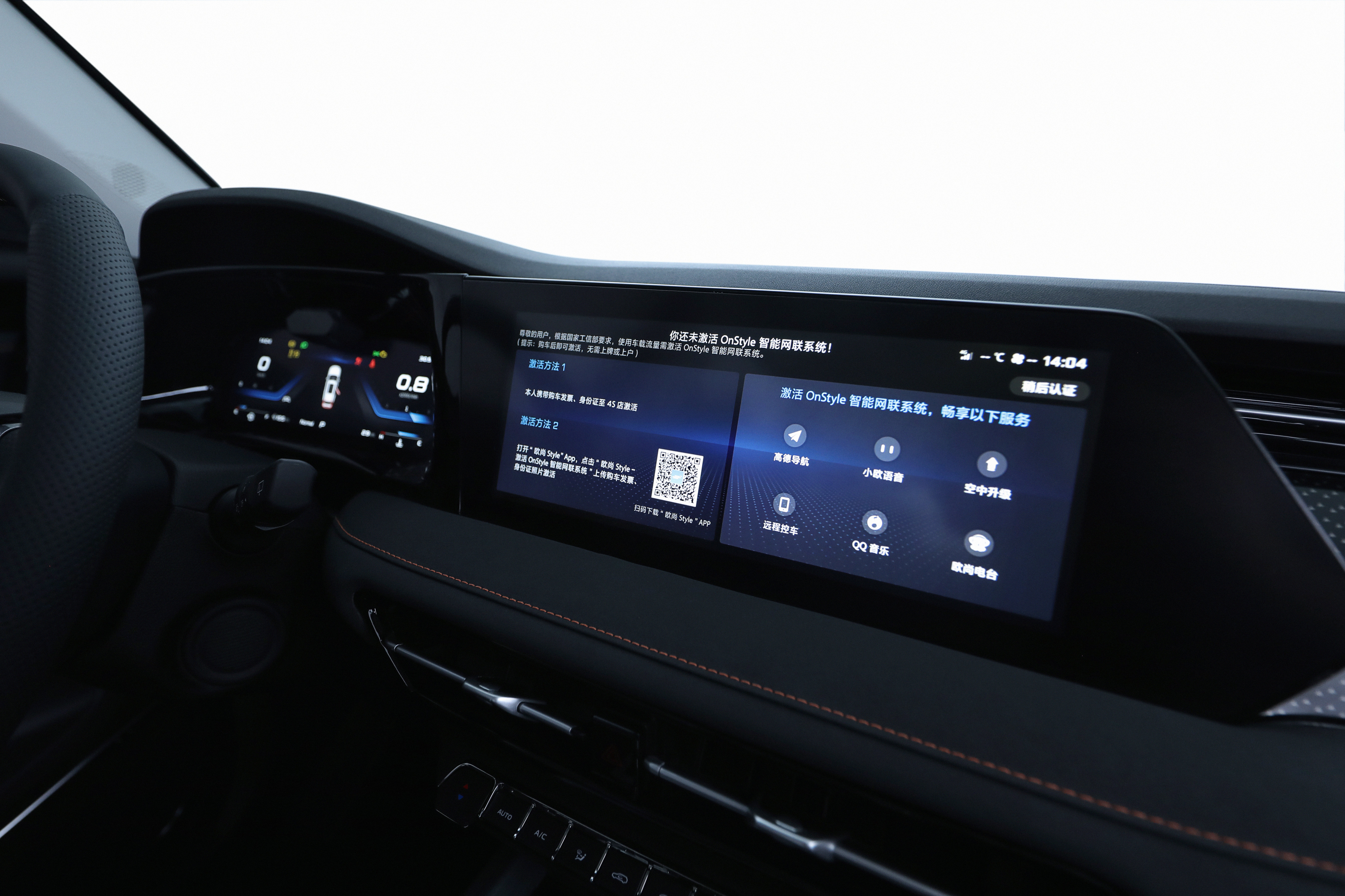 国产大模型加速迭代 开源渐成“必选项”