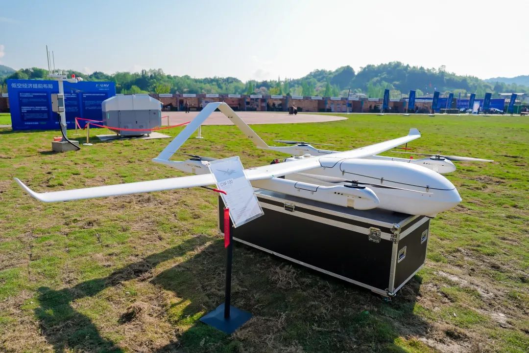协同发力做强无人机产业