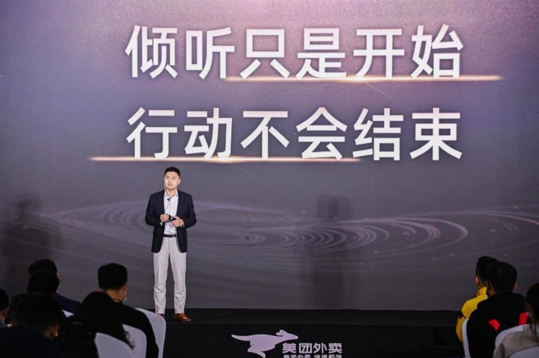 构建餐饮外卖共赢生态