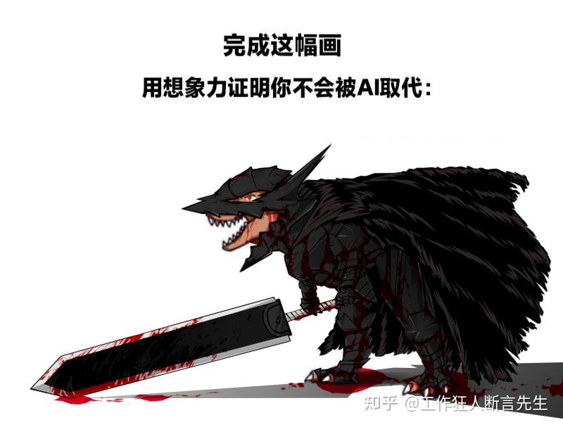 断言全球AI市场已进入“三国时代”为时尚早