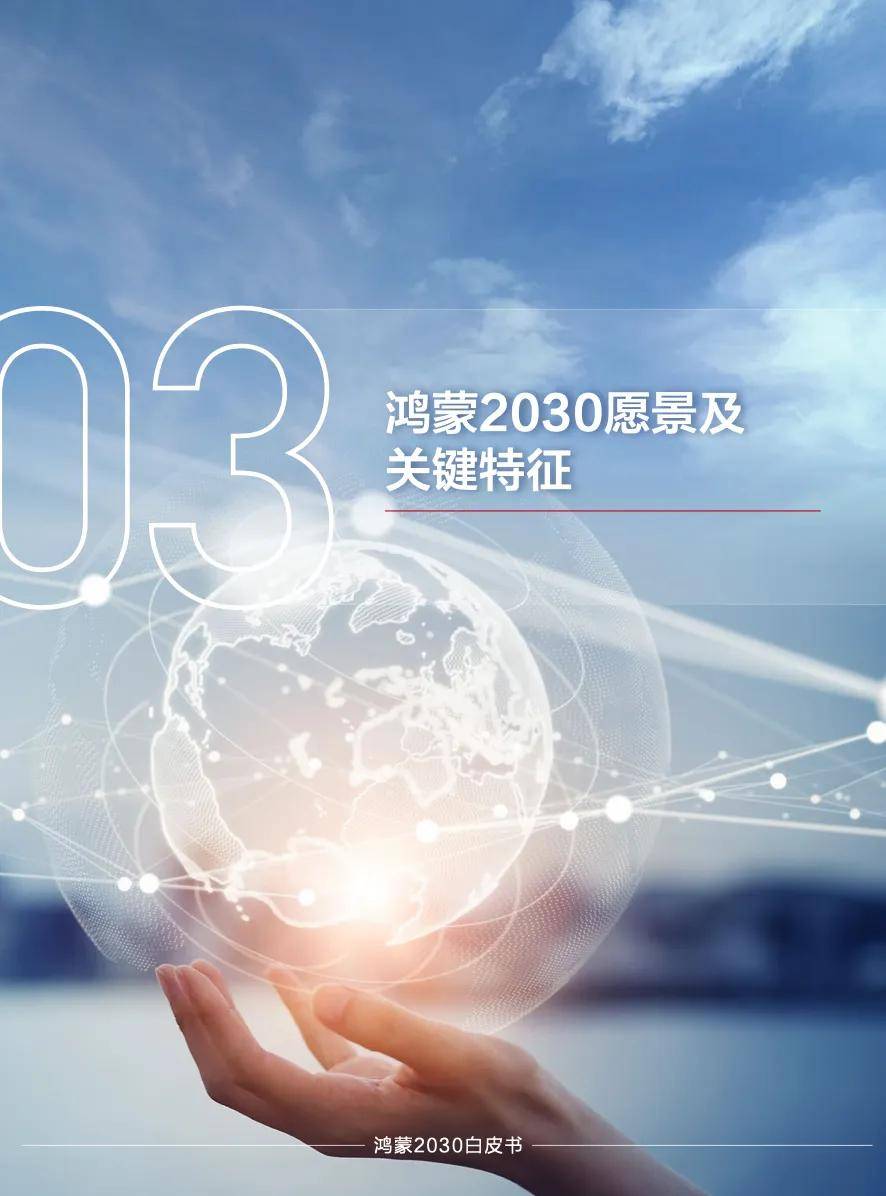 人工智能国产化：一场关乎未来的关键突围