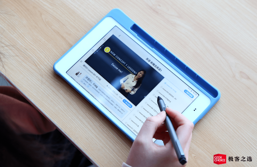 24小时智能助教、科研“特助”……“AI+高校”是啥样？