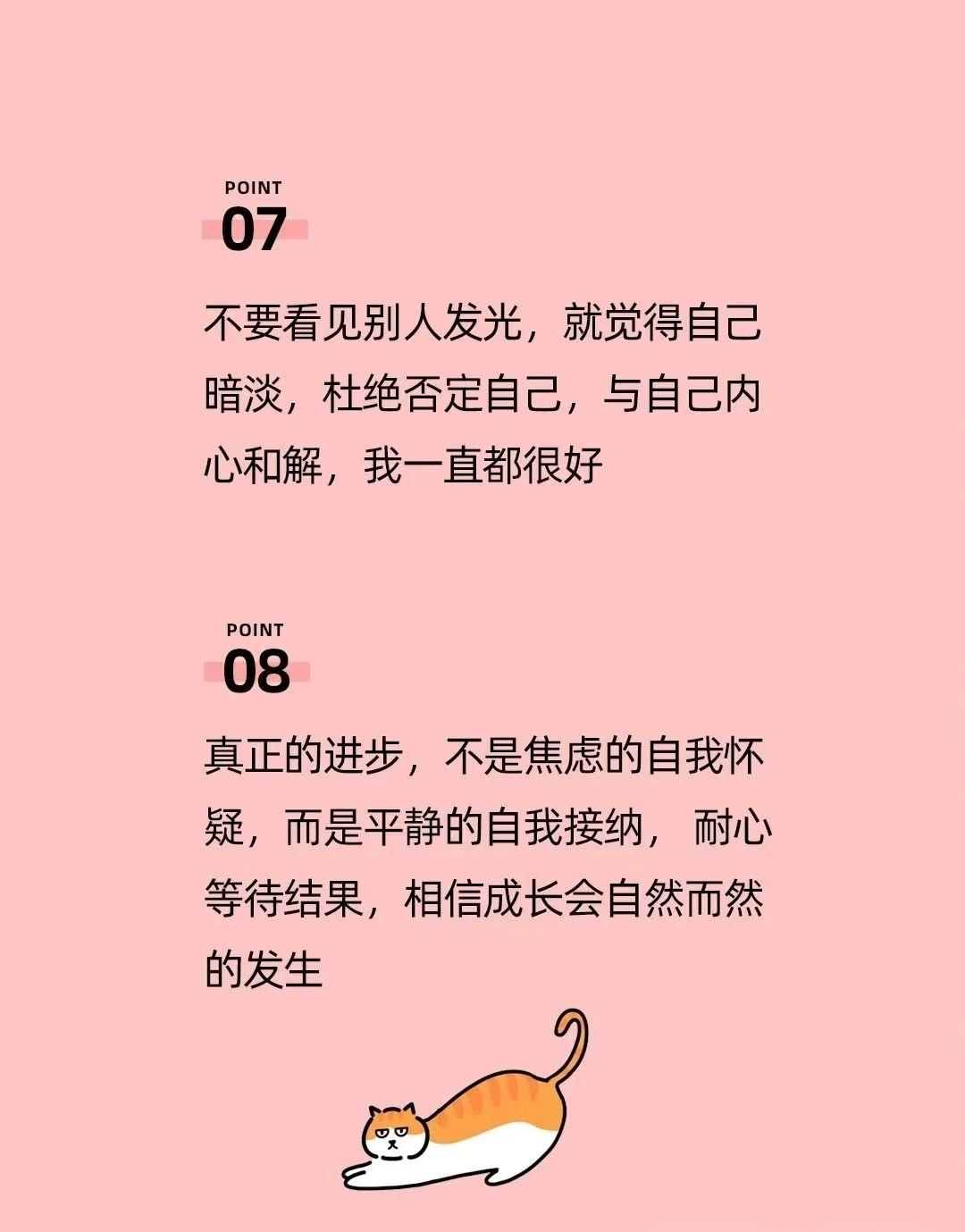 不必过于焦虑被AI替代