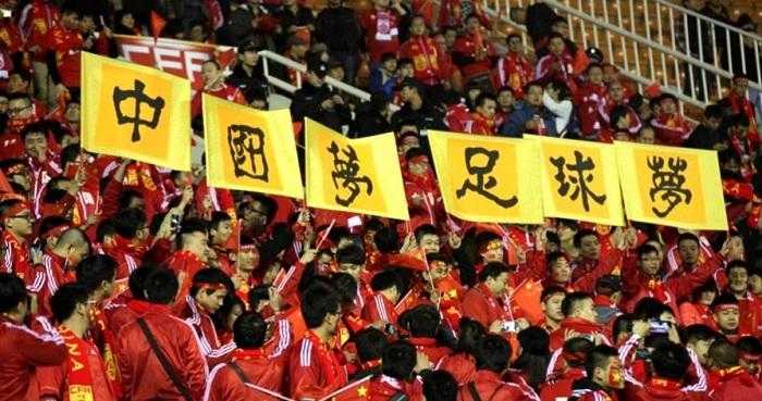 鱼跃医疗成为中国足协中国之队官方合作伙伴